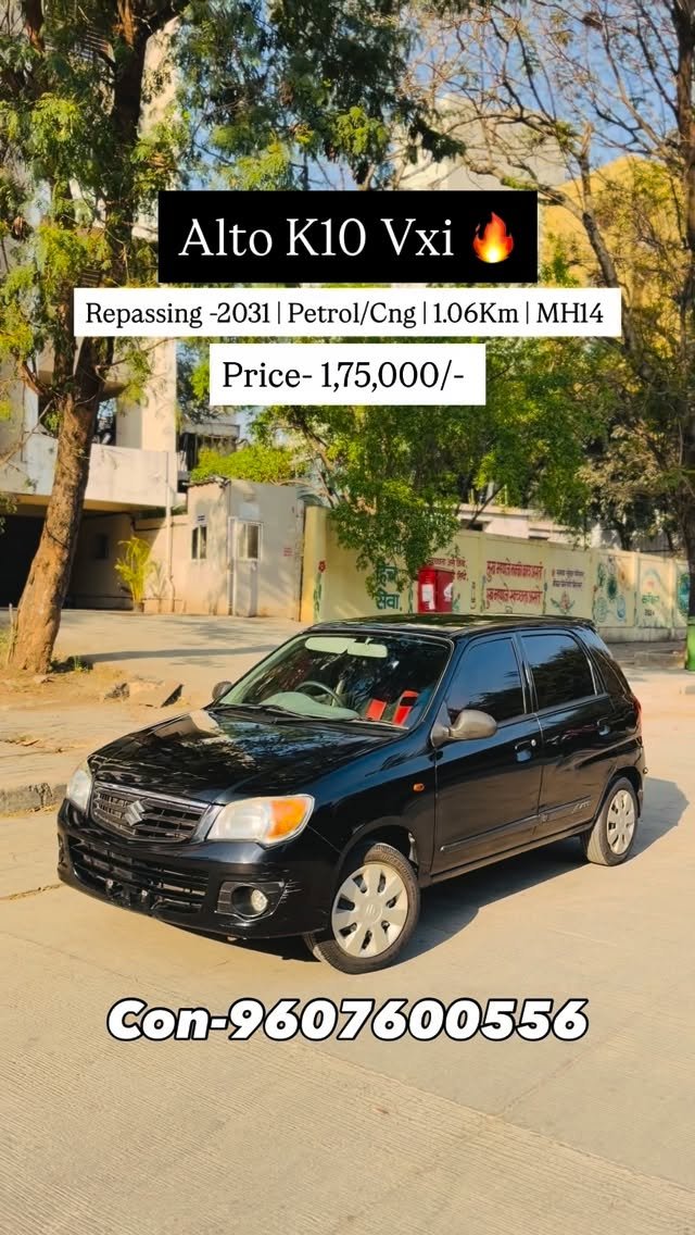 morya_cars_ 게시물 이미지: Sold Out 🚫🚫