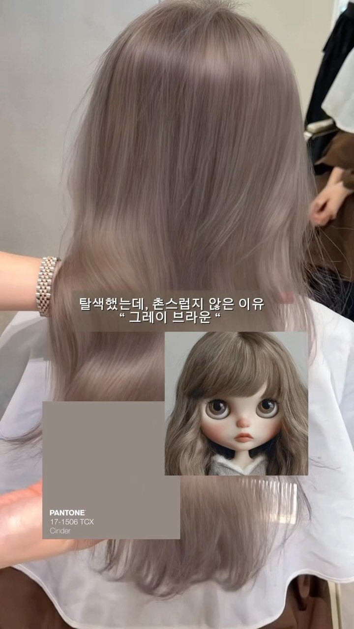 mosh__dh 게시물 이미지: #모쉬강남점 #모쉬홍대점 #모쉬다혜원장 

⏰소요시간 : 3시간 
💇🏼‍♀️시술 :...