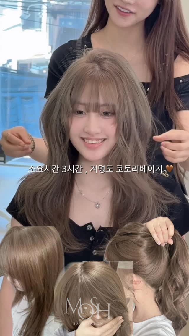 mosh__dh 게시물 이미지: #모쉬다혜원장 #모쉬강남점 #모쉬홍대점 

[ 4개월 뿌리 + 탈색 2회 퇴색모 ]...