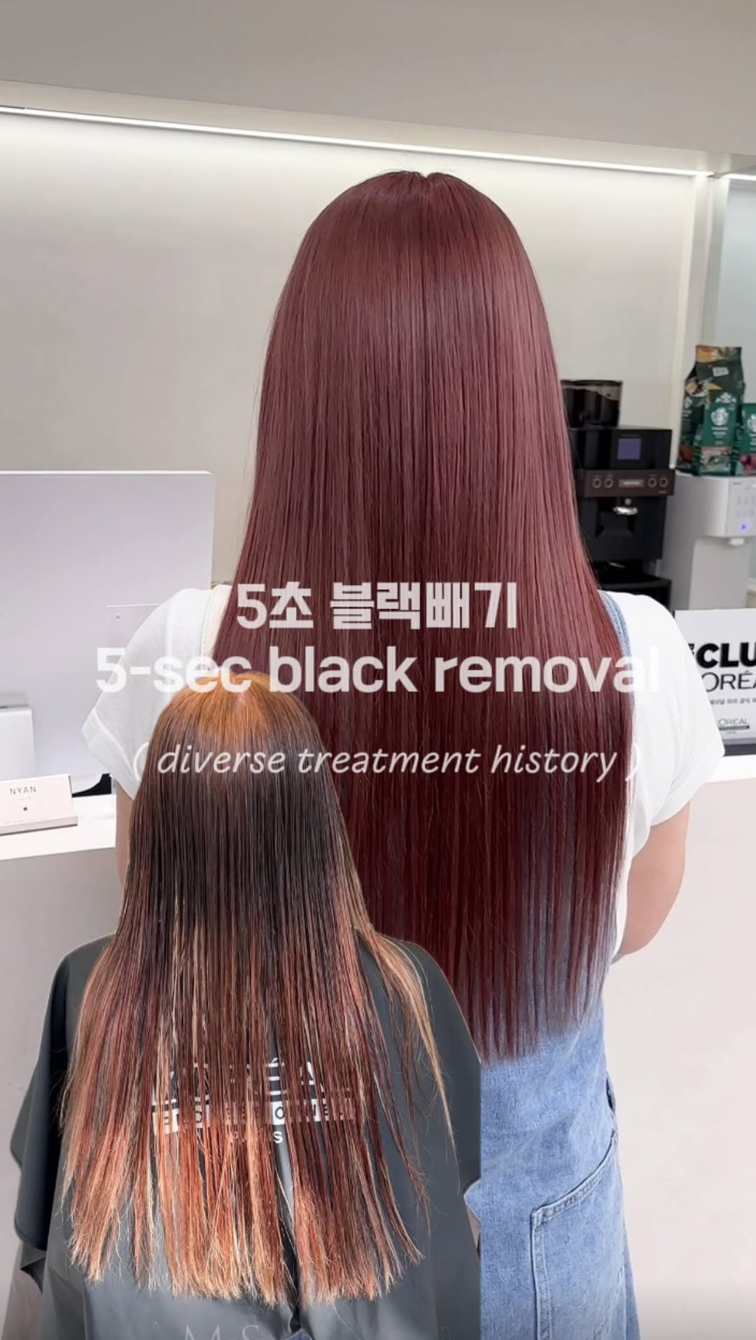 mosh__nyan 게시물 이미지: 블랙빼기는 두가지가 있어요 ⬇️

안녕하세요 냔쌤입니다🖤

오늘은 블랙빼기의 종류에...