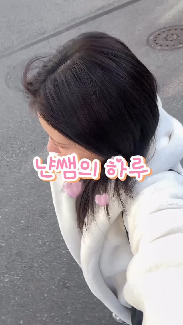 mosh__nyan 게시물 이미지: 컬러 전문 디자이너의 하루🎨

안녕하세요 냔쌤입니다!

오늘은 고객님과 함께하는...