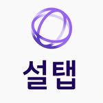 seoltab_potential 프로필 사진