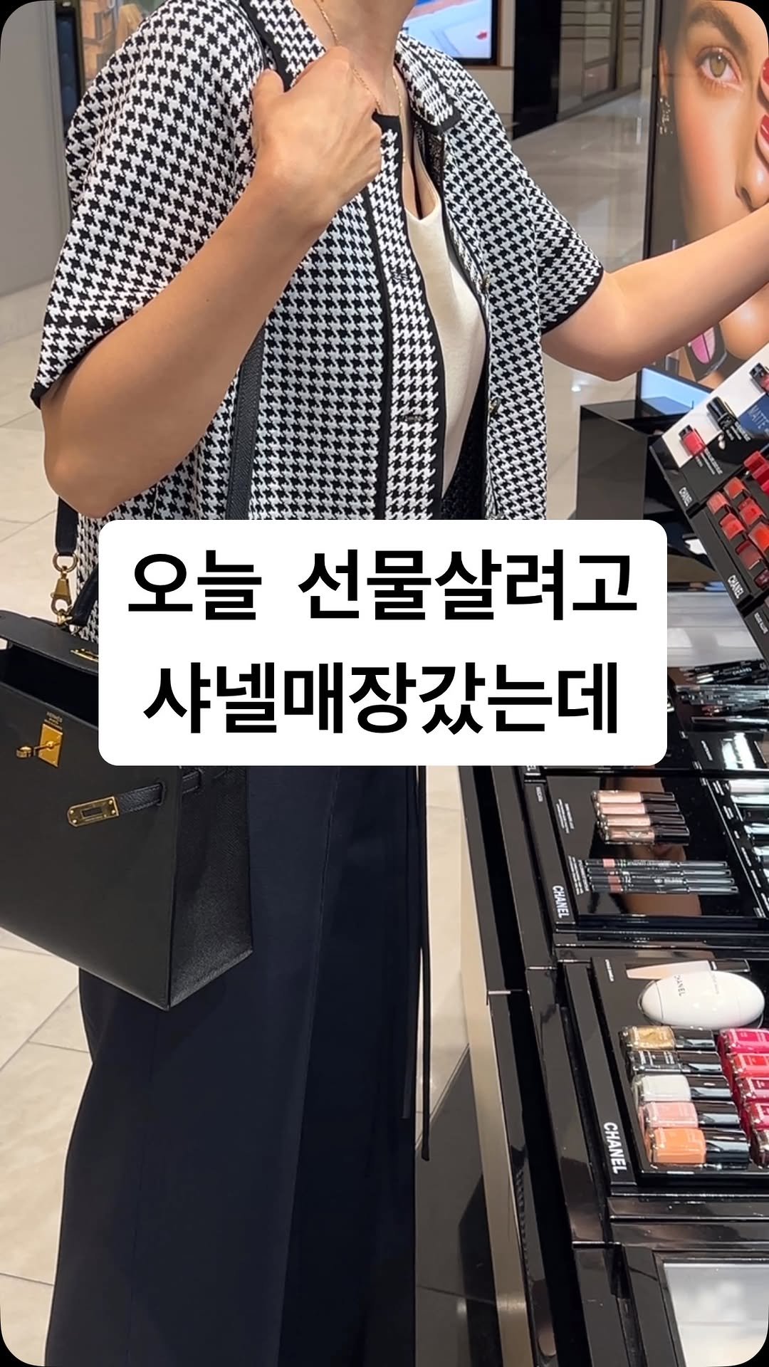 mother________ 게시물 이미지: 작년에도 엄청난 인기였던 디오르 하운드jk이예요.
올해는 버튼도 디자인도 더 예쁘고...