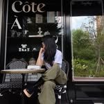bomnamoo486 프로필 사진