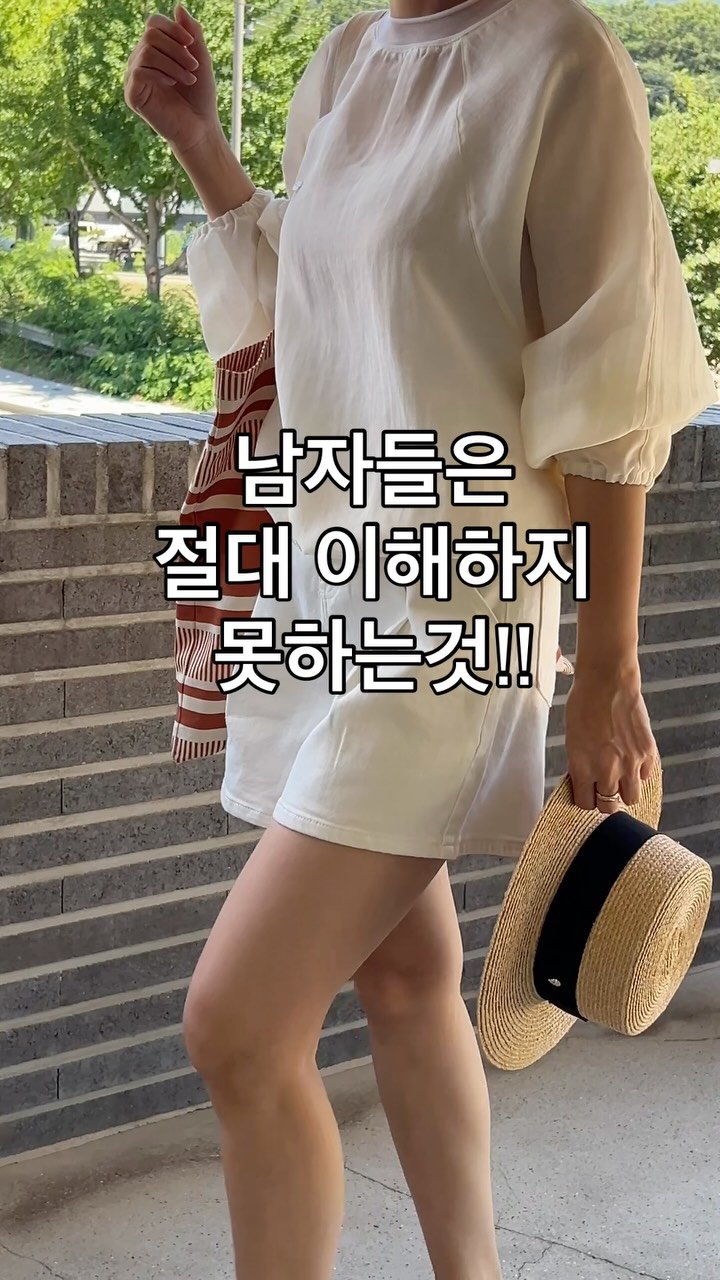 mother________ 게시물 이미지: 저도 어릴때는 이해가 안되었어요ㅎ
더운데 왜 긴팔을 입는지,,나이들어보니...