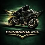 chinaninja.asia 프로필 사진