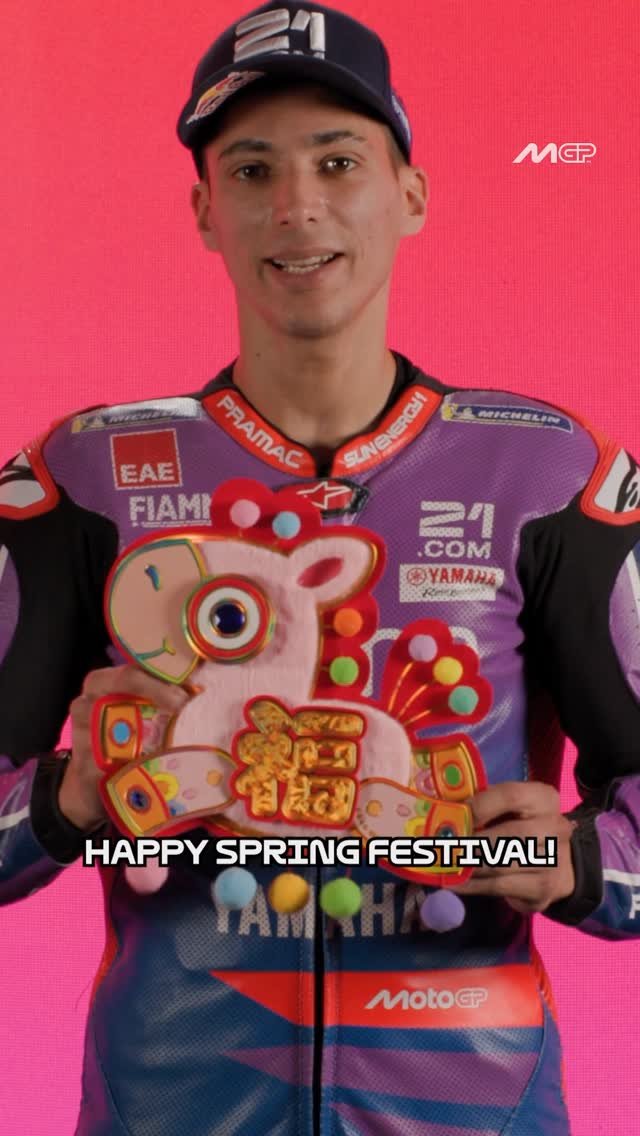 motogp 게시물 이미지: Bet you didn’t expect to start the Year of the...