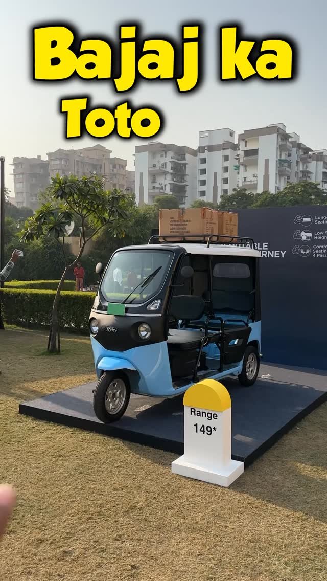 motoring_daily 게시물 이미지: Bajaj Riki - Bajaj walo ka E-rickshaw...
