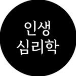 life_hackman 프로필 사진