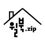 willbook.zip 프로필 사진