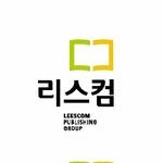 leescom 프로필 사진