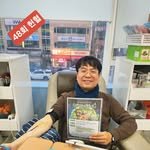 woosungchoi2022 프로필 사진