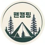 haencamping 프로필 사진