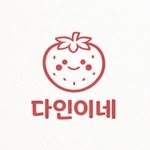dain_strawberry 프로필 사진
