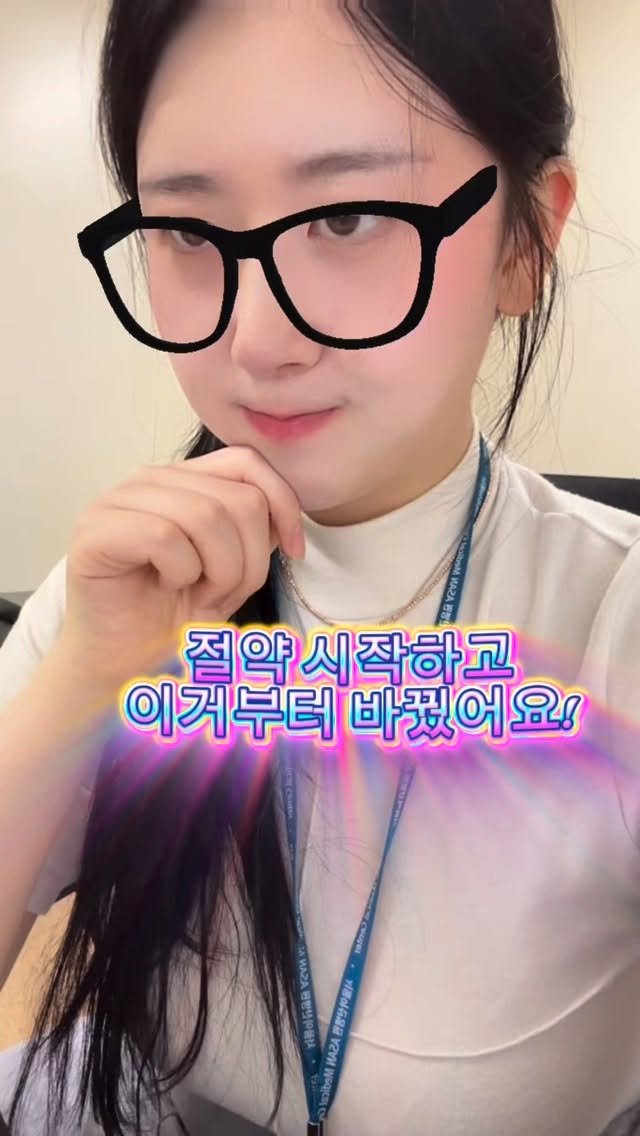 moyo_.official 게시물 이미지: #광고 
여러분! 제가 절약하며 살고있잖아요 ㅎ
근데 인터넷비 포함을 한다해도.....