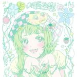 loveis2ummer 프로필 사진