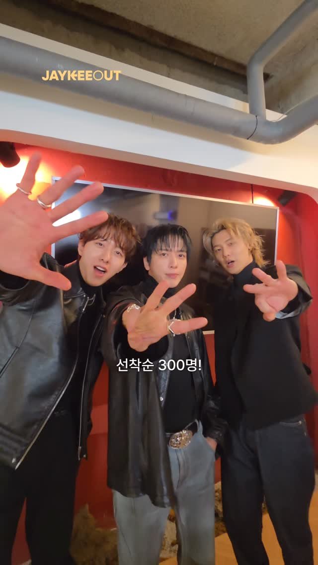 mr_kanggun 게시물 이미지: [팝업 콘서트 : 씨엔블루]
🎸오늘 오후 7시! 씨엔블루 팝업 콘서트가...