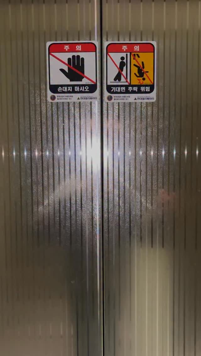 mr_kanggun 게시물 이미지: 절대 Bang bang을 놓치지마‼️

#CNBLUE #씨엔블루 #3LOGY #Killer_Joy