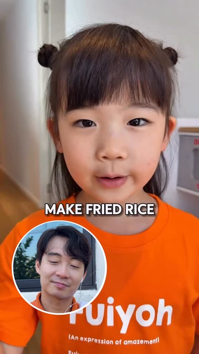 mrnigelng 게시물 이미지: Real MSG always better niece @jarrodandamelia...