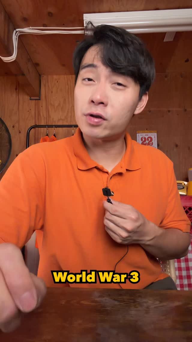 mrnigelng 게시물 이미지: Uncle Roger London restaurant @kawanlondon now...