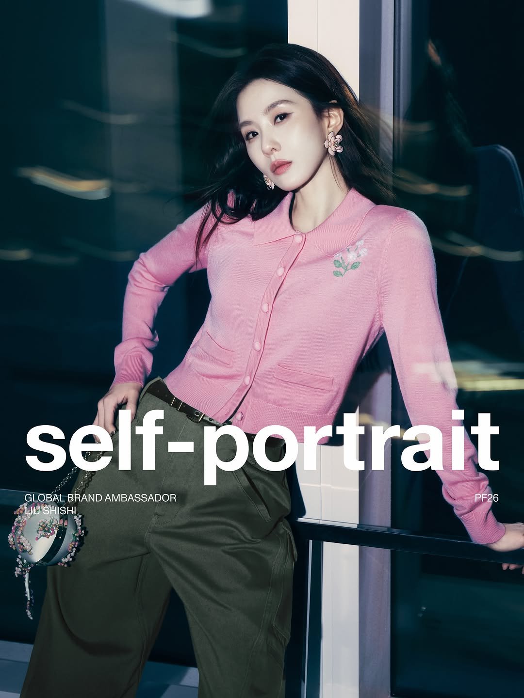 mrselfportrait 게시물 이미지: Portraits of Liushishi

Global Brand...