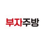 buja__jubang 프로필 사진