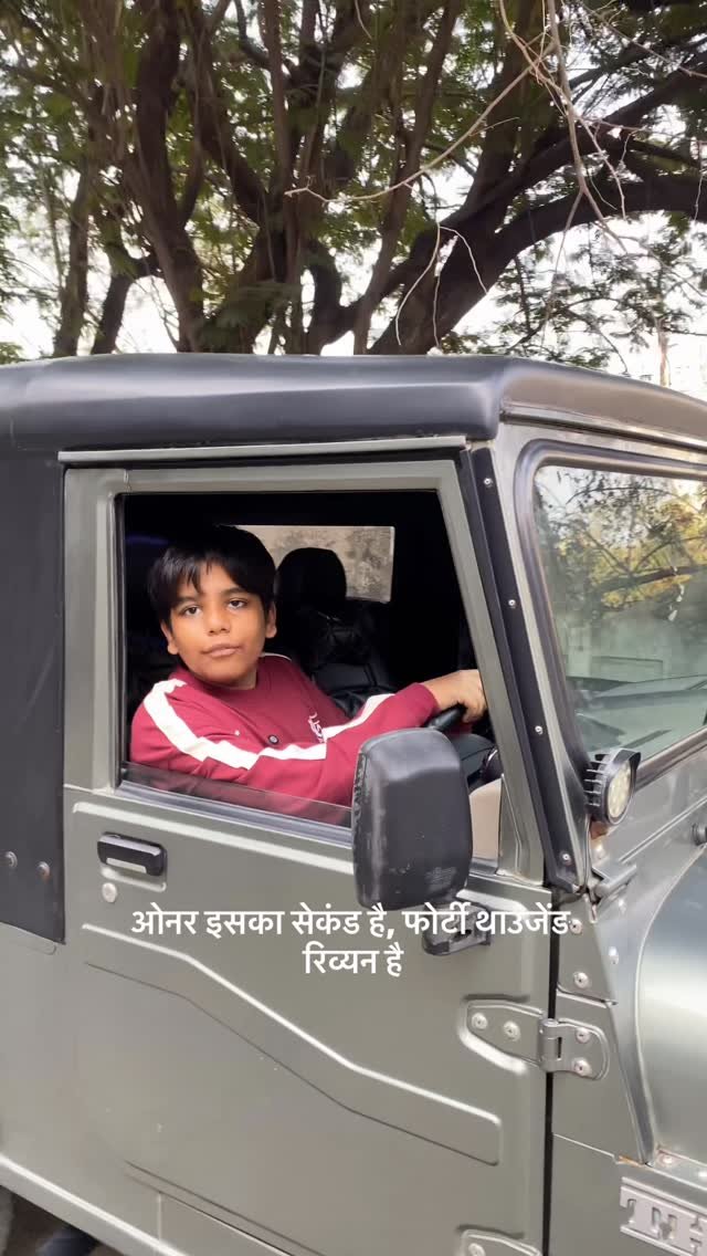 mszcarz 게시물 이미지: Car : Mahindra Thar MT 4x4
Year : 2017
Owner :...