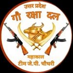 gau_raksha_dal_teem_jp_jaat 프로필 사진