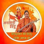 aasthamaa_ 프로필 사진