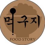 muck_koozi 인스타그램 프로필 사진