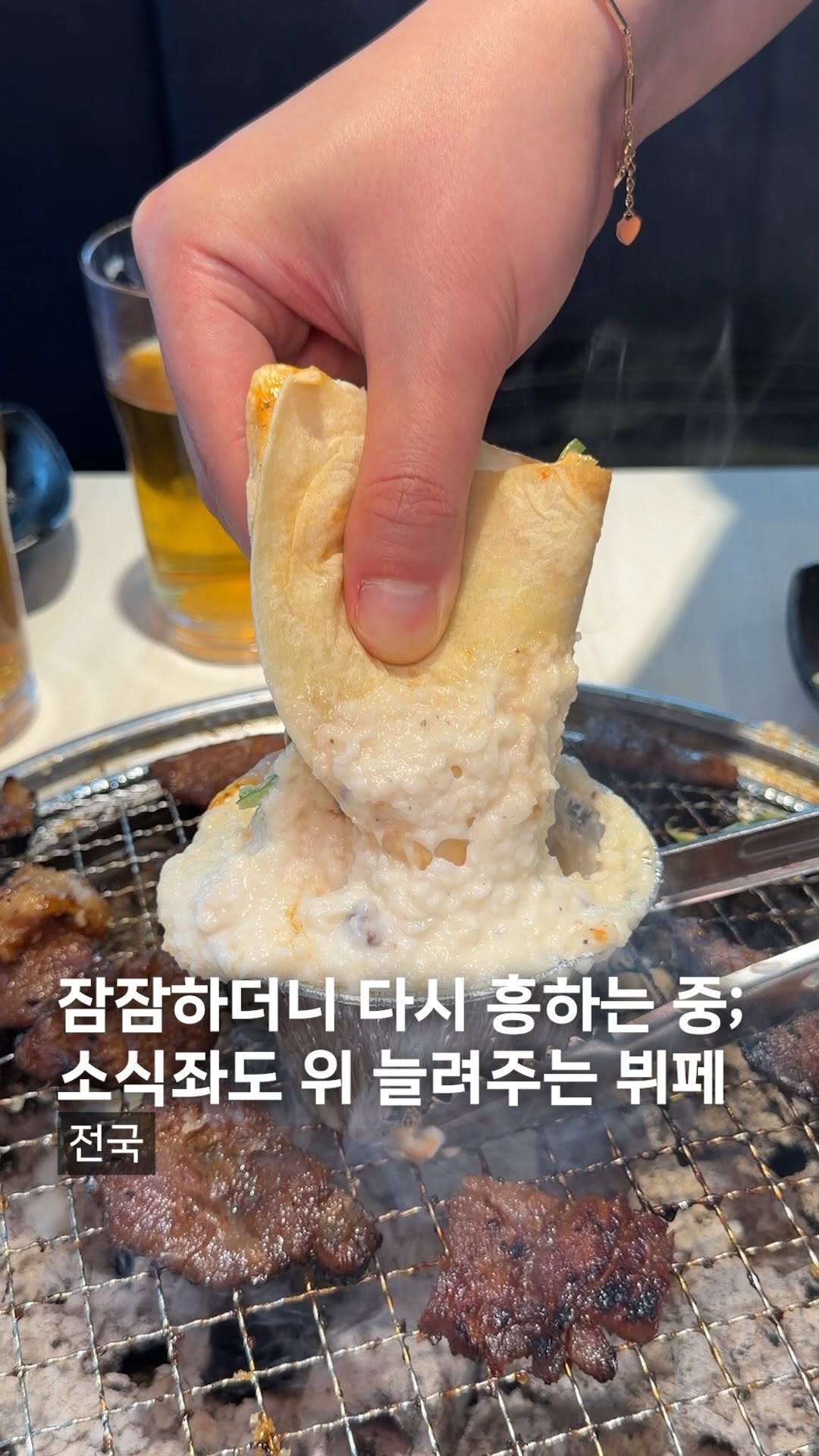 muck_koozi 게시물 이미지: *저장* @@ 뷔페 데려가면 돈 아까운 소식좌도 뽕 뽑는 곳

잠잠하던...