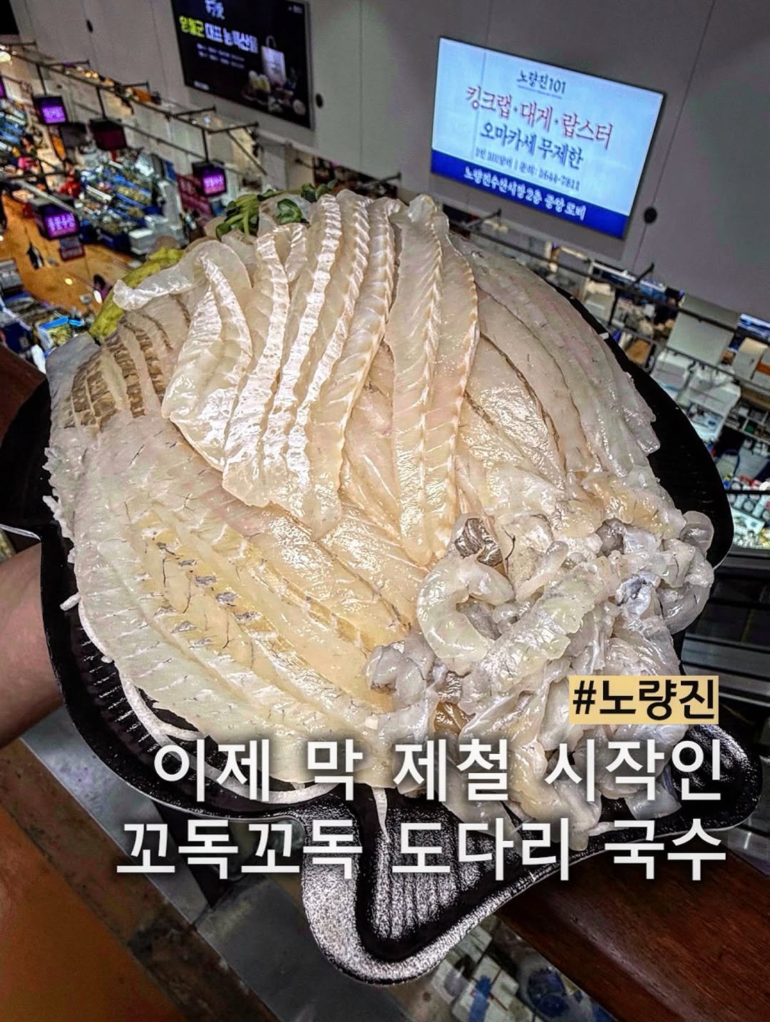 Photo by 복숭앙🍑[맛집리뷰] on March 20, 2026. May be an image of text.