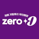 zero_young_official 프로필 사진