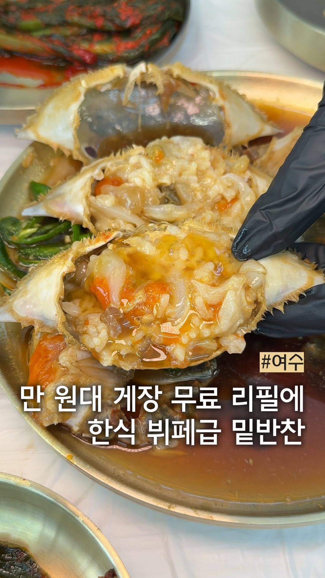 muck_peach_ 게시물 이미지: ::여수 택시기사님들의 정모 장소

여수 택시기사님들이 점심시간마다 찾는다는...