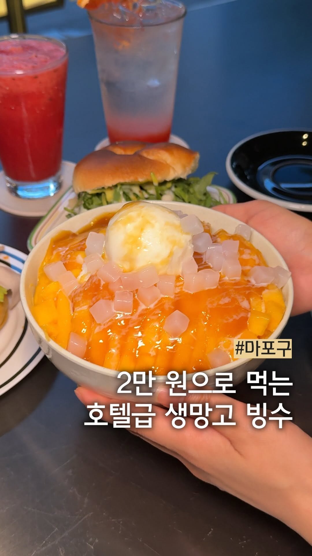 muck_peach_ 게시물 이미지: ::크림 치즈 안 발라도 맛있는 쫀득 베이글

고온 화덕에서 갓 구워낸...