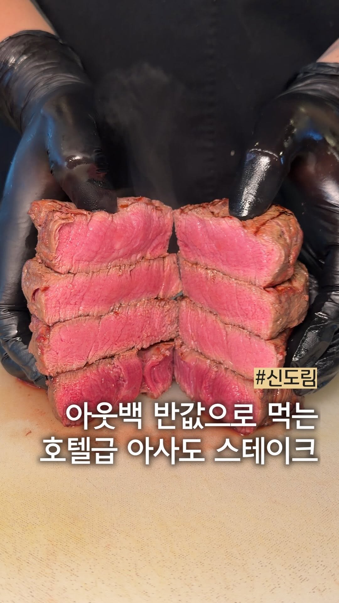 muck_peach_ 게시물 이미지: ::다른 공간으로 연결되는 비밀의 문

은은한 오크 스모키 향이 입혀진...