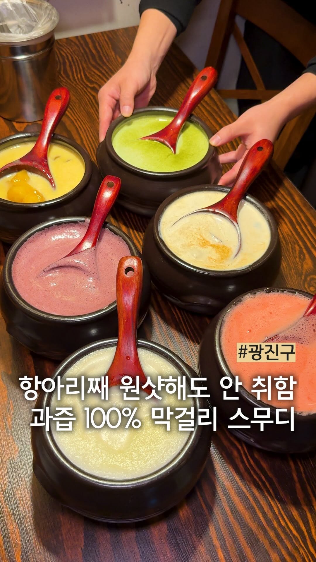 muck_peach_ 게시물 이미지: ::올해 안에 여친 만드는 방법

룸 형태라 프라이빗함이 잘 살아 있고 
전체적으로...