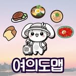 yeouido_map 프로필 사진