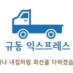 kkd2479 프로필 사진