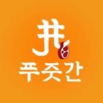 pu_magazine 프로필 사진