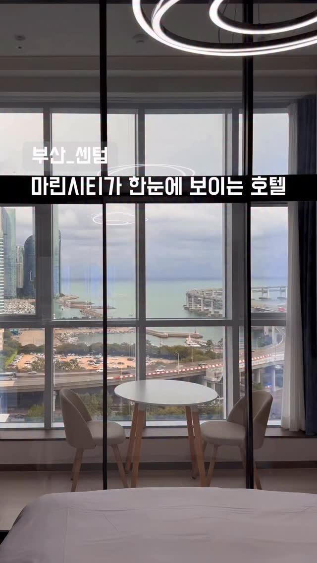 muckkabii 게시물 이미지: 부산의 낮과 밤을 완벽하게 즐길 수 있는 오션뷰 호캉스...