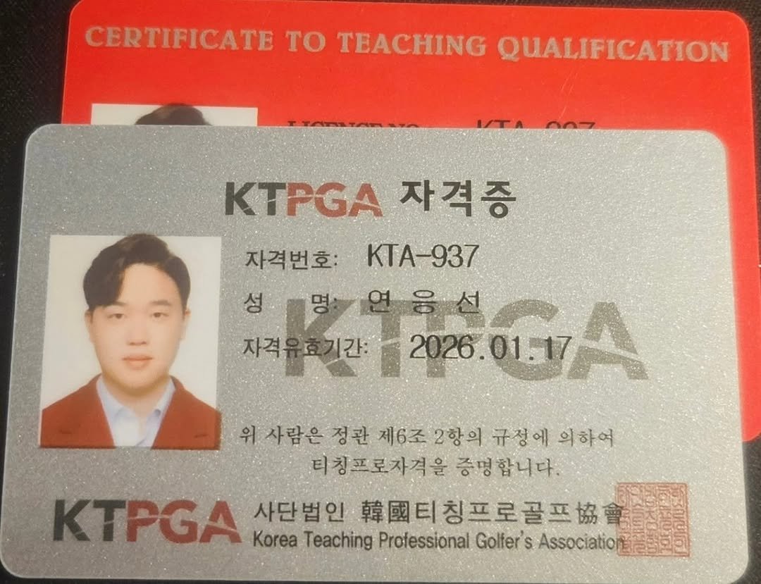 mudkip0104 게시물 이미지: #KTPGA
#KPGA
#USGTF
#골프