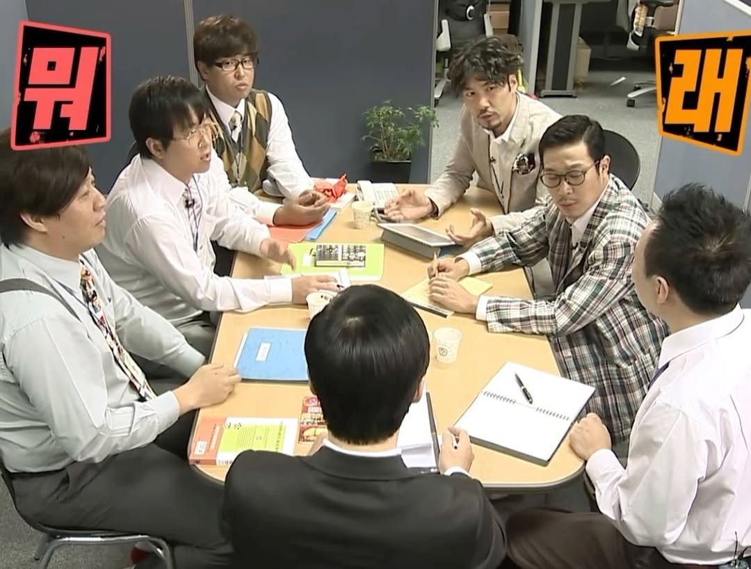 mudo_aka 게시물 이미지: #회의실 
아침부터 또 쓸데없는 회의하네,