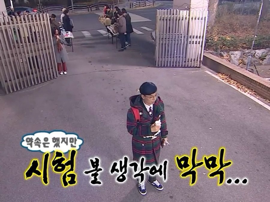 mudo_aka 게시물 이미지: 벼락치기 도전 !! 사실 하기 싫음 ㅜ
