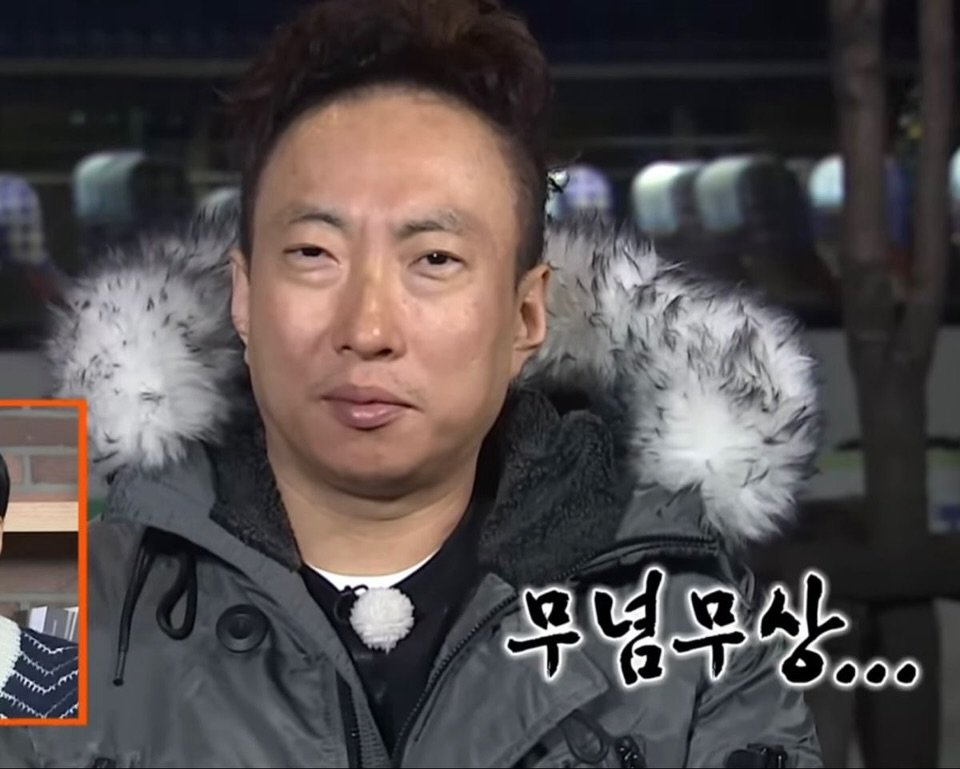 mudo_aka 게시물 이미지: 그러를 .. 그러세요 .. 쩝 ..