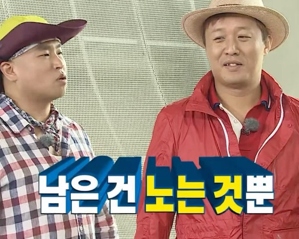 mudo_aka 게시물 이미지: 놀기만 하고싶다