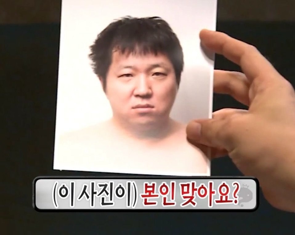 mudo_aka 게시물 이미지: 보정하고 양심에 찔려서 확인받는 나