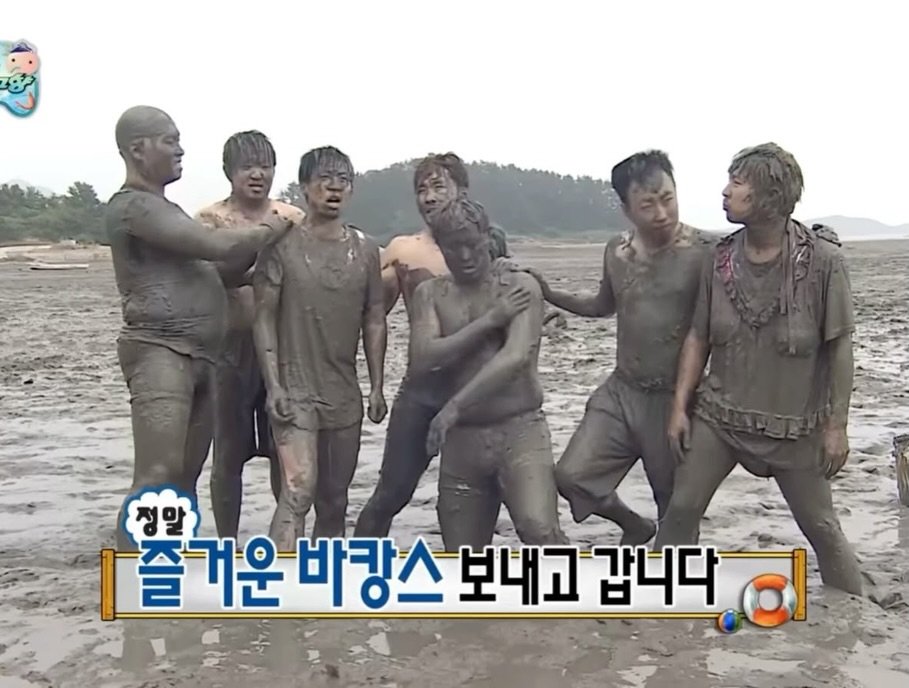 mudo_aka 게시물 이미지: 여름 휴가 내놔