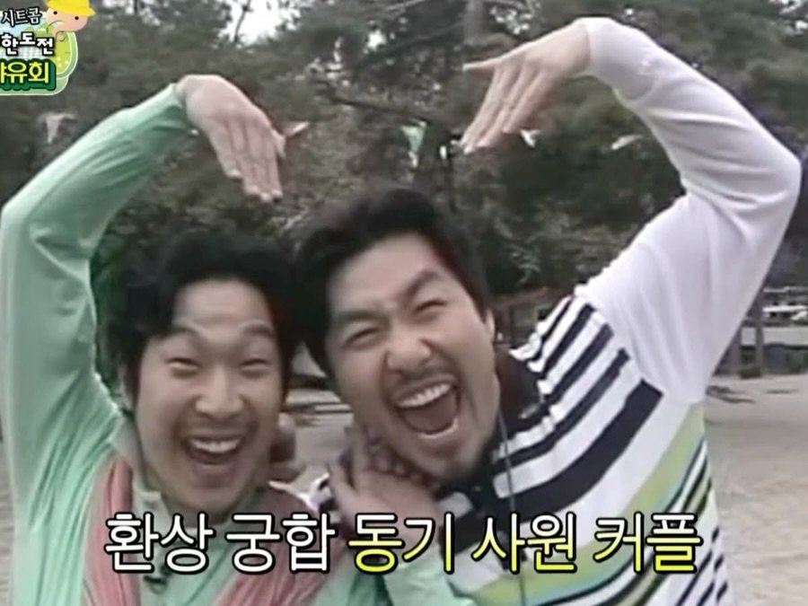 mudo_aka 게시물 이미지: 없어선 안되는 내 동기