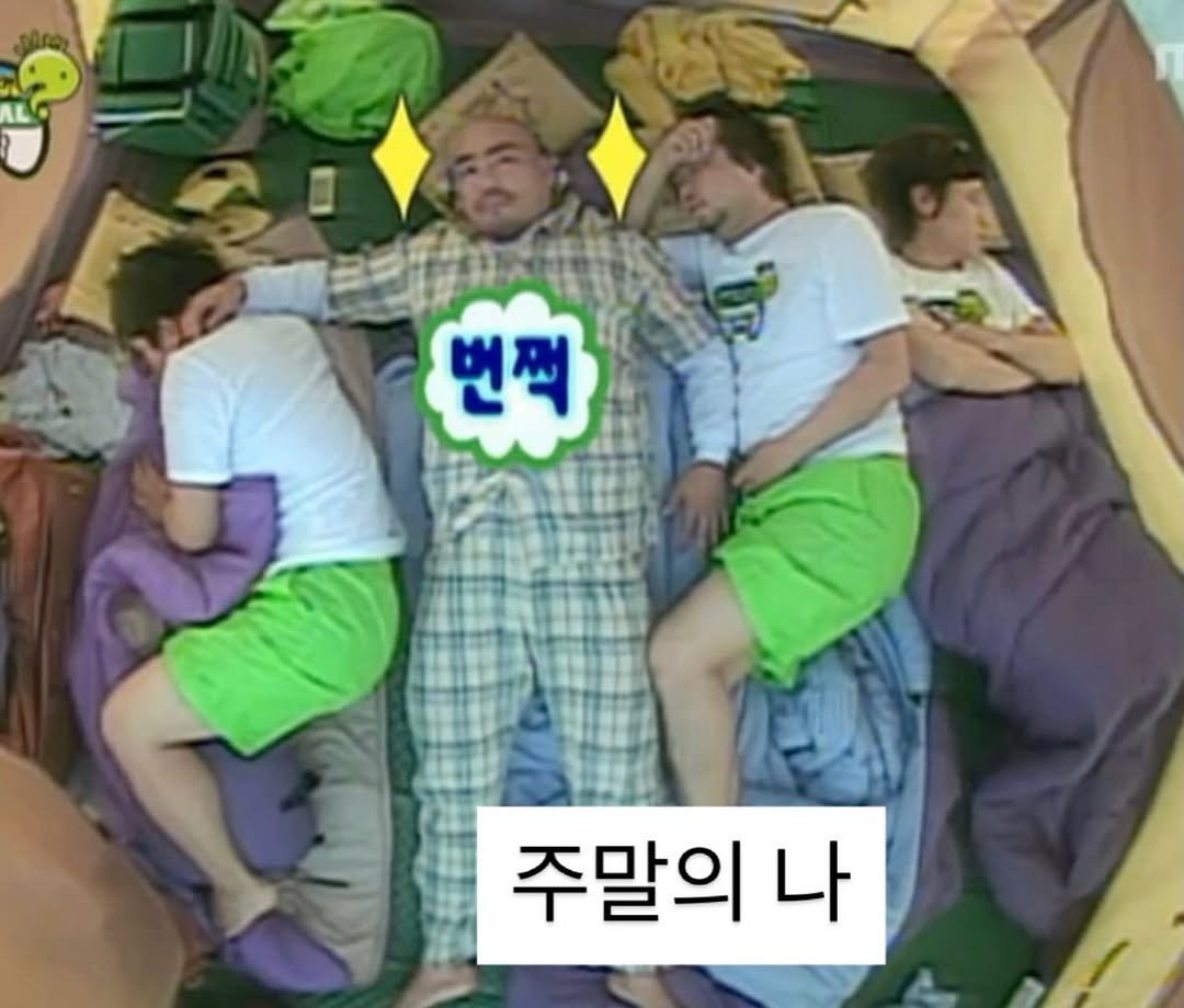mudo_aka 게시물 이미지: 노예근성으로 7시만 되면 눈 떠지는게 싫다.